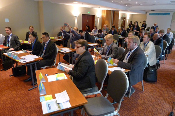 2014年广东-芬兰环保节能技术合作会议