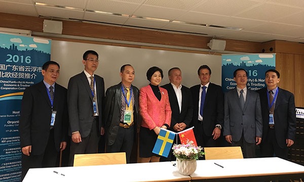 2016 Yunfu Promotion in Nordic